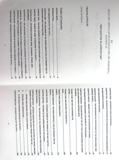 L'excellence de la patience et de la gratitude selon Ibn Al-Qayyim