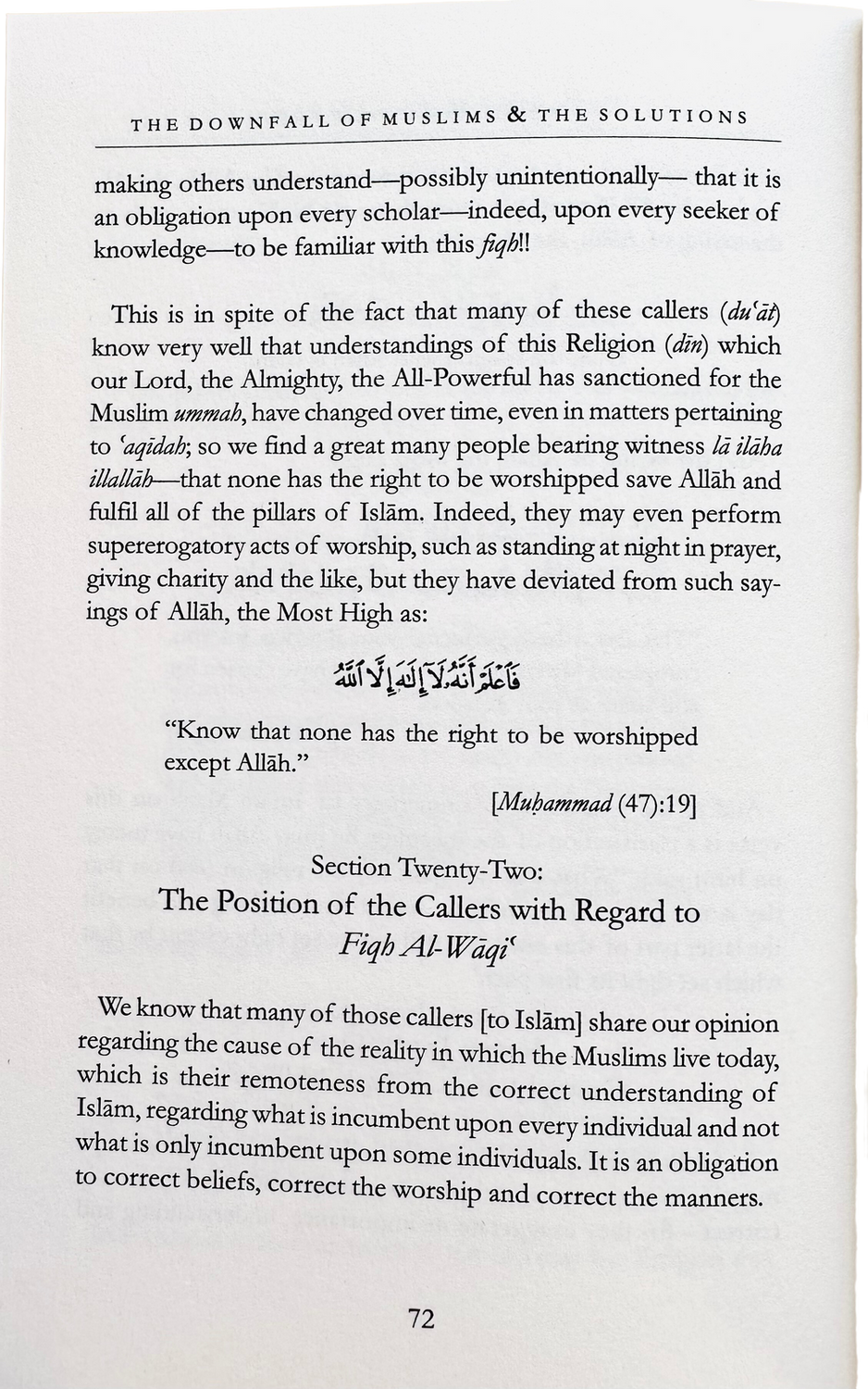 The Downfall of Muslims and The Solutions | Imam Muhammad Nasir al-Din al-Albani