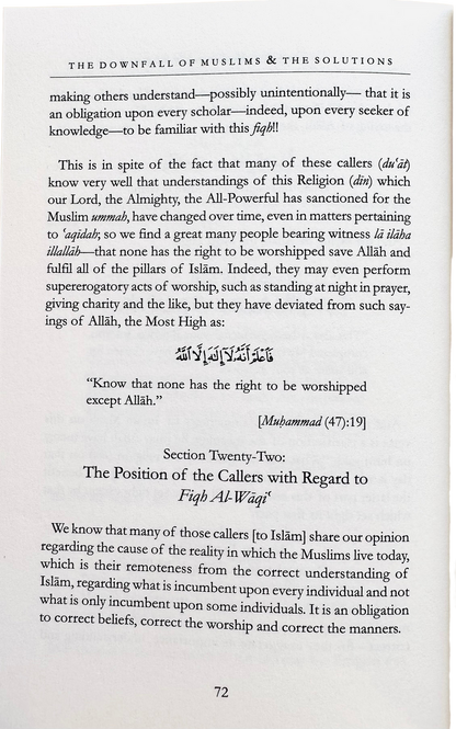 The Downfall of Muslims and The Solutions | Imam Muhammad Nasir al-Din al-Albani