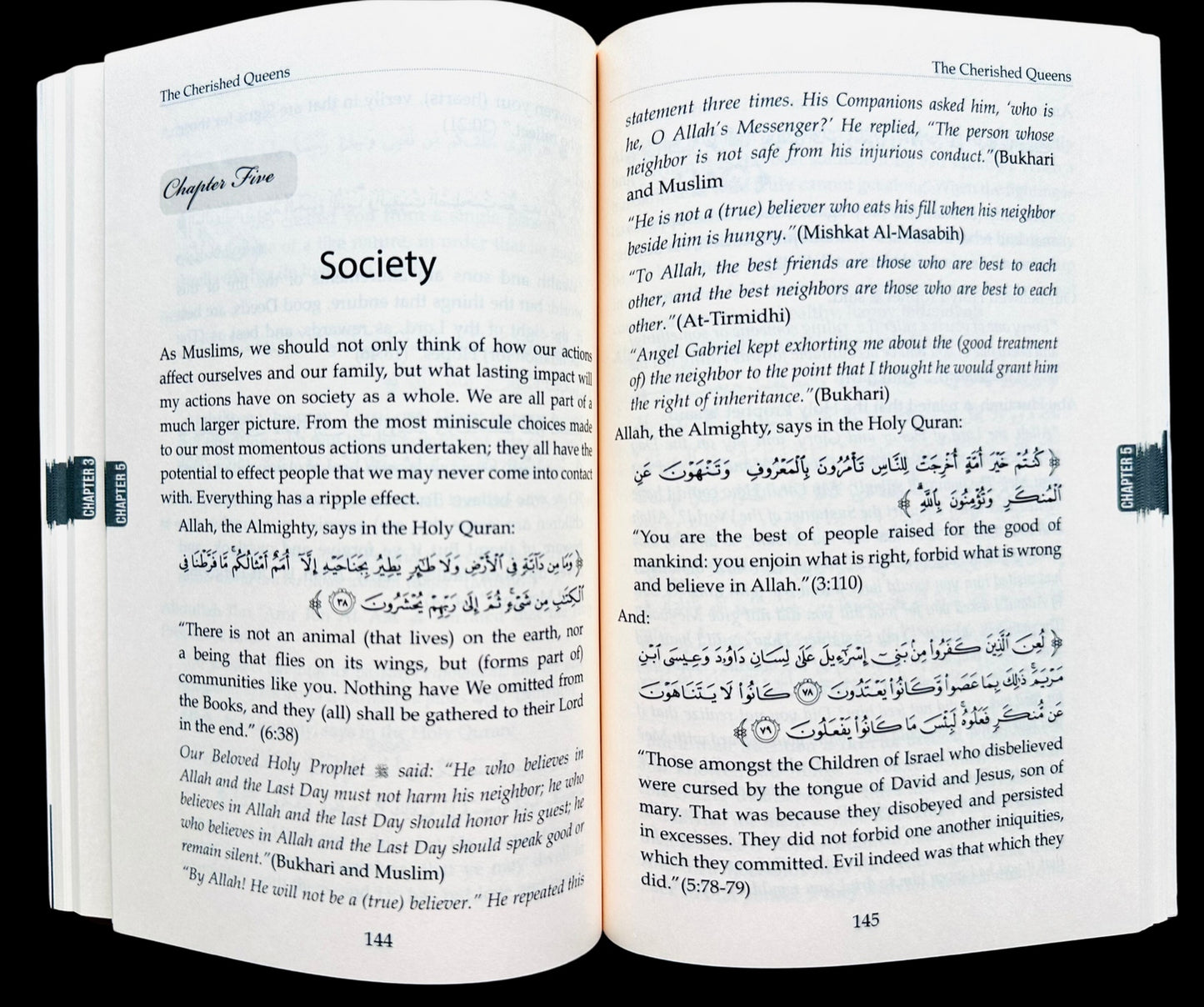 Les Reines Chéries : La Beauté de la Polygamie par l'Imam Daglas