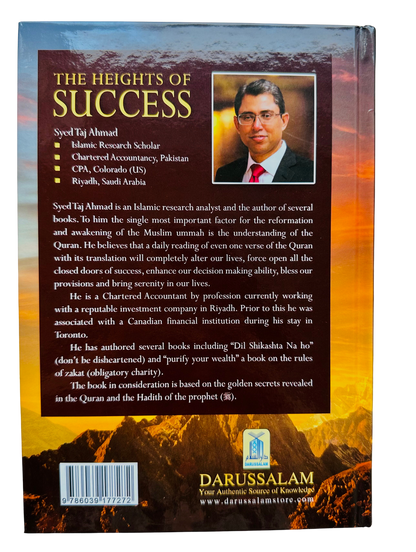 The Heights of Success by Syed Taj Ahmed bysyed Taj Ahmed