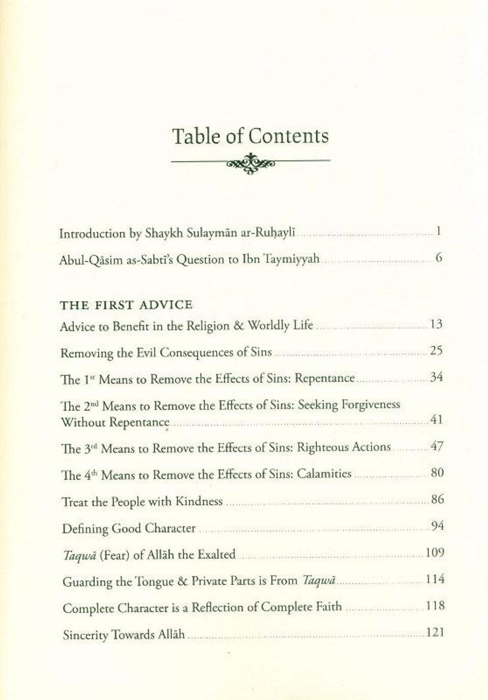 : Explanation of Concise Advices of Shaykh Ibn Taymiyyah