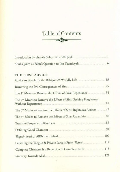 : Explanation of Concise Advices of Shaykh Ibn Taymiyyah