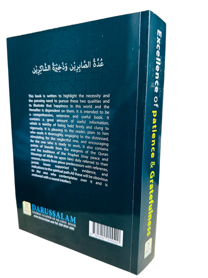 L'excellence de la patience et de la gratitude selon Ibn Al-Qayyim