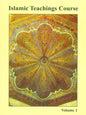 دورة التعاليم الإسلامية المجلد الأول لجمال أ. بدوي - المعتقدات الإسلامية الأساسية