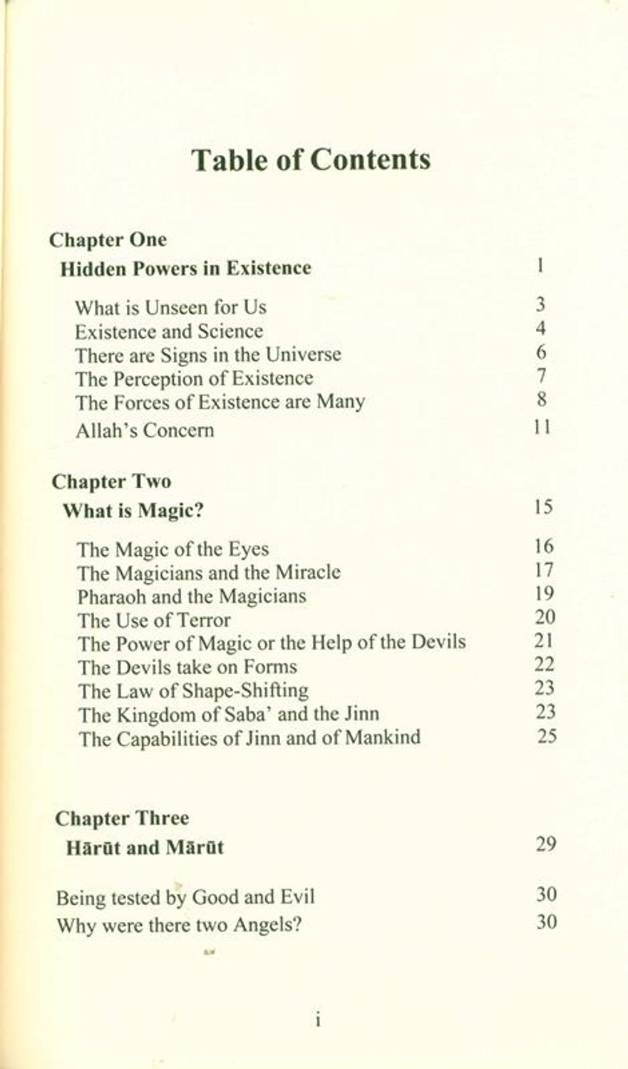 Magie et envie à la lumière du Coran et de la Sunna – Guide islamique de protection contre la sorcellerie et le mauvais œil