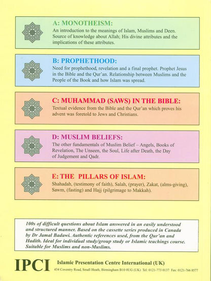 دورة التعاليم الإسلامية المجلد الأول لجمال أ. بدوي - المعتقدات الإسلامية الأساسية