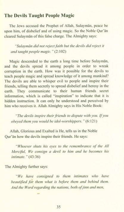 Magie et envie à la lumière du Coran et de la Sunna – Guide islamique de protection contre la sorcellerie et le mauvais œil