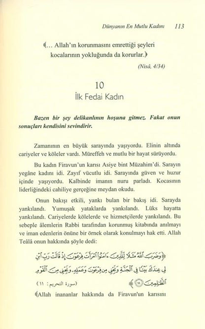 Dialogue With an Atheist – Dr. Mostafa Mahmoud | A Rational Islamic Response to Atheism