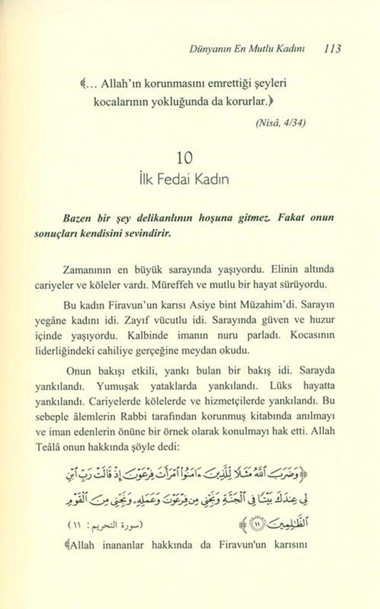 Dialogue With an Atheist – Dr. Mostafa Mahmoud | A Rational Islamic Response to Atheism