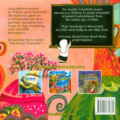 Ibn Battuta – The Great Traveller | Muslim Scientists Series | Islamic Educational Book for Kids