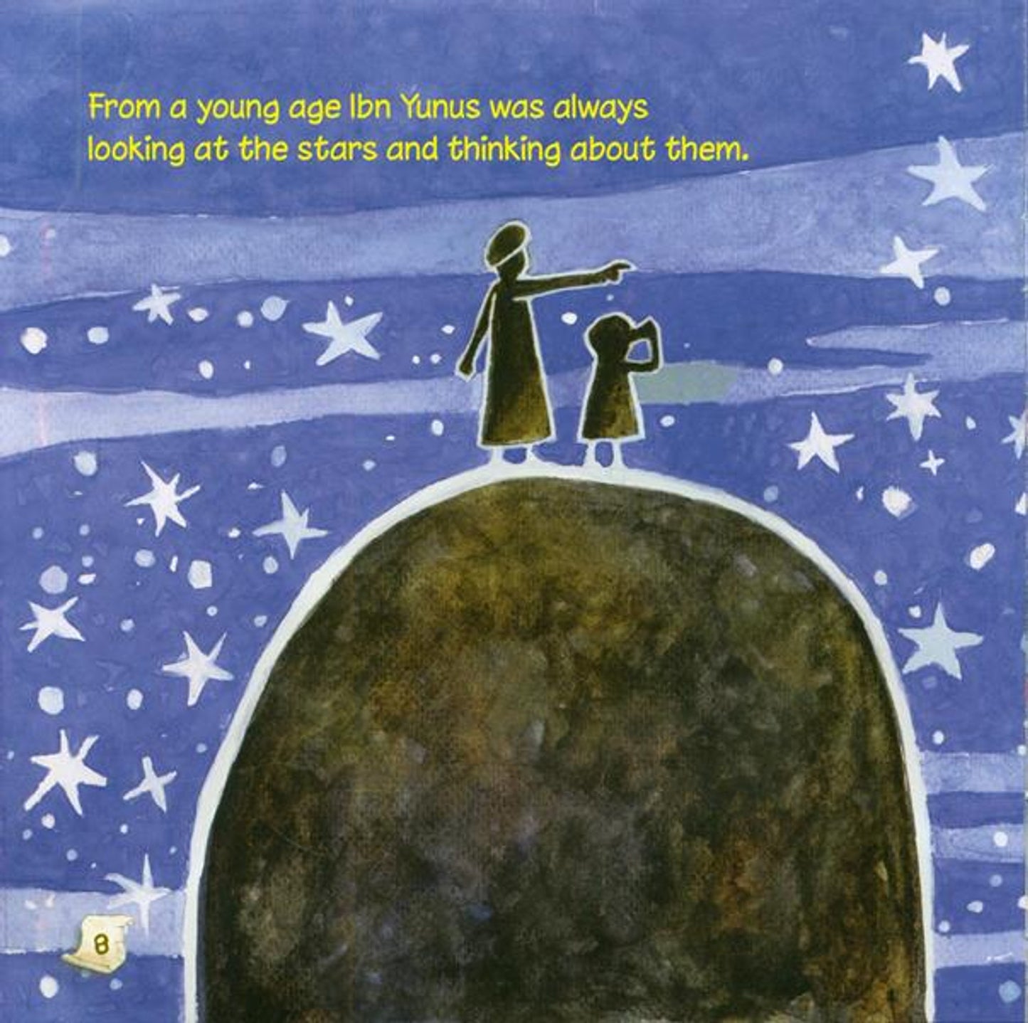 Ibn Yunus – The Father of Astronomy | Muslim Scientists Series | Islamic Educational Book for Kids