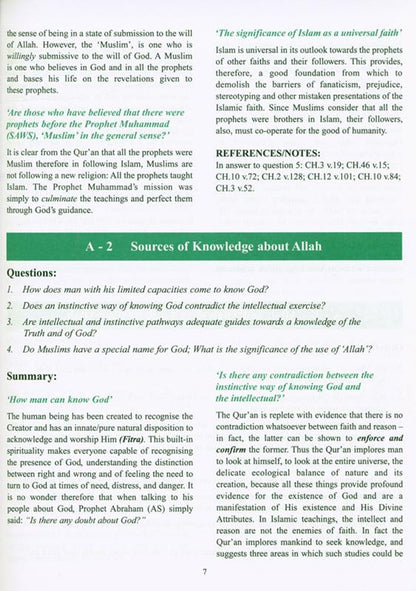 دورة التعاليم الإسلامية المجلد الأول لجمال أ. بدوي - المعتقدات الإسلامية الأساسية