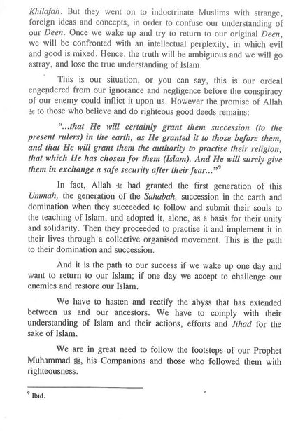 In pursuit of Allah's Pleasure by Dr. Naahah Ibrahim, Asim Abdul Maajid & Esaam-ud-Deen