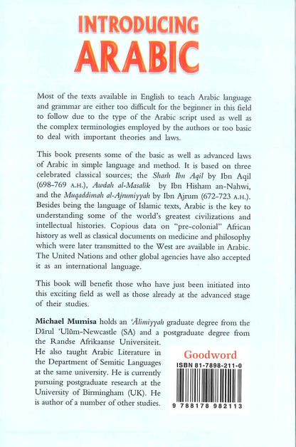 Introduction à l'arabe – Apprendre l'arabe pour débutants par Michaek Mumisa