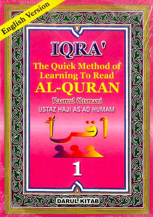 IQRA : La méthode rapide pour apprendre à lire le Coran (coffret de 6 livres)
