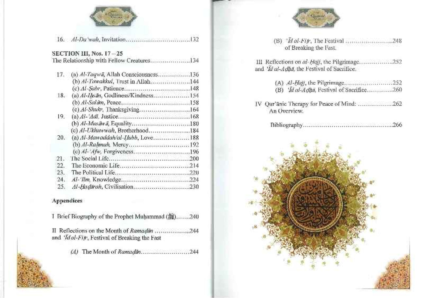 Apprendre l'alphabet arabe avec Mohd Harun Rashid | Apprentissage de l'arabe pour les enfants