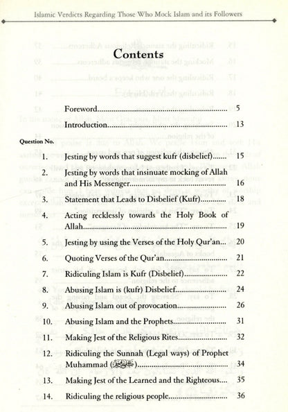 فتاوى شرعية فيمن يستهزئ بالإسلام وأهله من لجنة البحوث الإسلامية والإفتاء