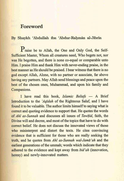 Islamic Beliefs by Abdullah al-Athari