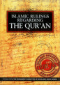 Islamic Rulings Regarding the Qur’an – Authentic Guidance from the Permanent Committee of Scholars