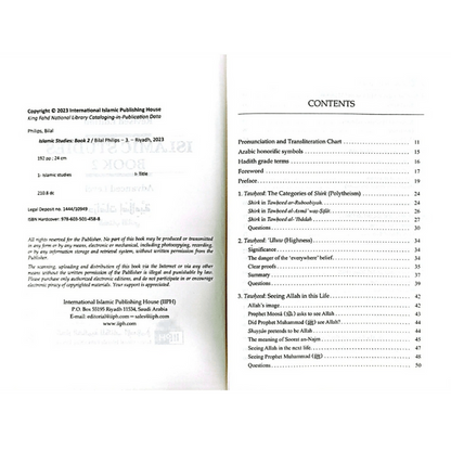 Islamic Studies : Book 2 by Dr. Abu Ameenah Bilal Philip