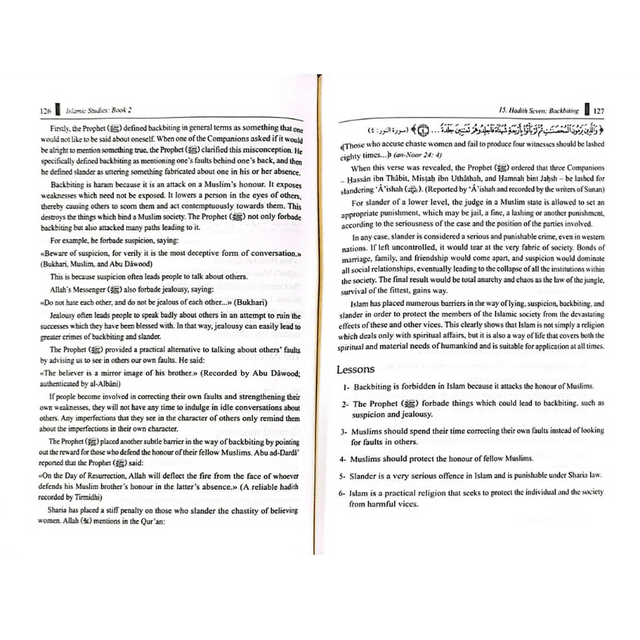 Islamic Studies : Book 2 by Dr. Abu Ameenah Bilal Philip