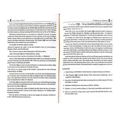 Islamic Studies : Book 2 by Dr. Abu Ameenah Bilal Philip