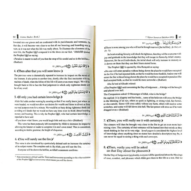 Islamic Studies : Book 2 by Dr. Abu Ameenah Bilal Philip