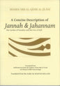 Une description concise de Jannah et Jahannam par Shaikh Abd Al Qadir Al Jilani