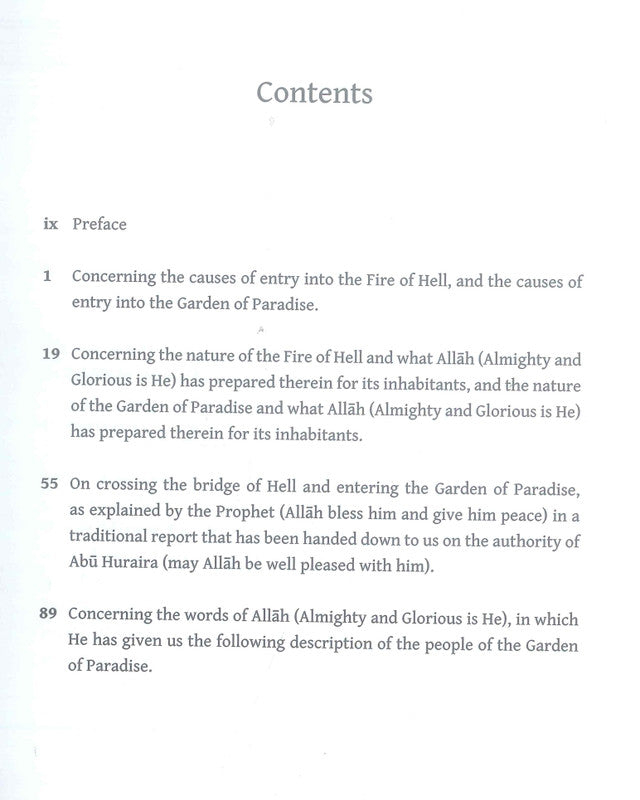 Une description concise de Jannah et Jahannam par Shaikh Abd Al Qadir Al Jilani
