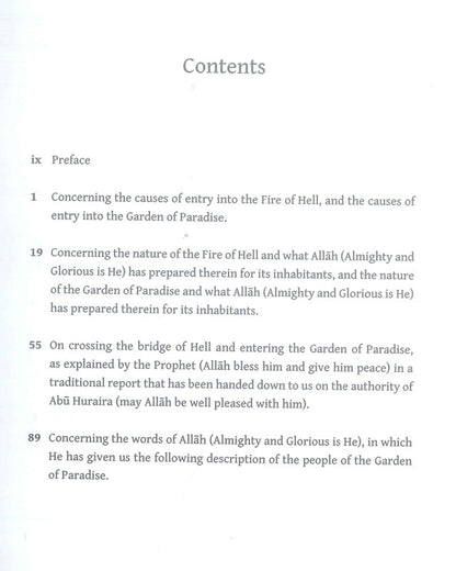 Une description concise de Jannah et Jahannam par Shaikh Abd Al Qadir Al Jilani