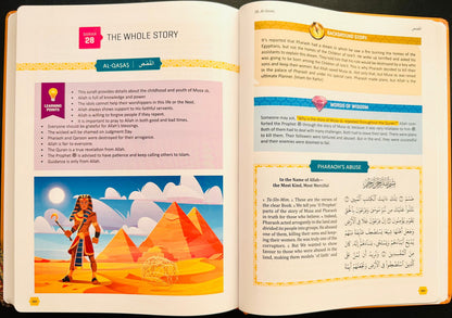 The Clear Quran Tafsir for Kids – Surahs 10–28 | Arabic Text Hardcover | Dr. Mustafa Khattab