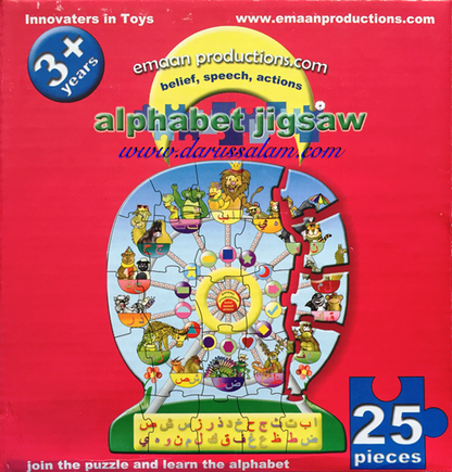 Alphabet Jigsaw – Arabic Alphabet Educational Puzzle for Kids
