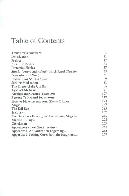 Les djinns, la magie et le mauvais œil – Perspective et protection islamiques
