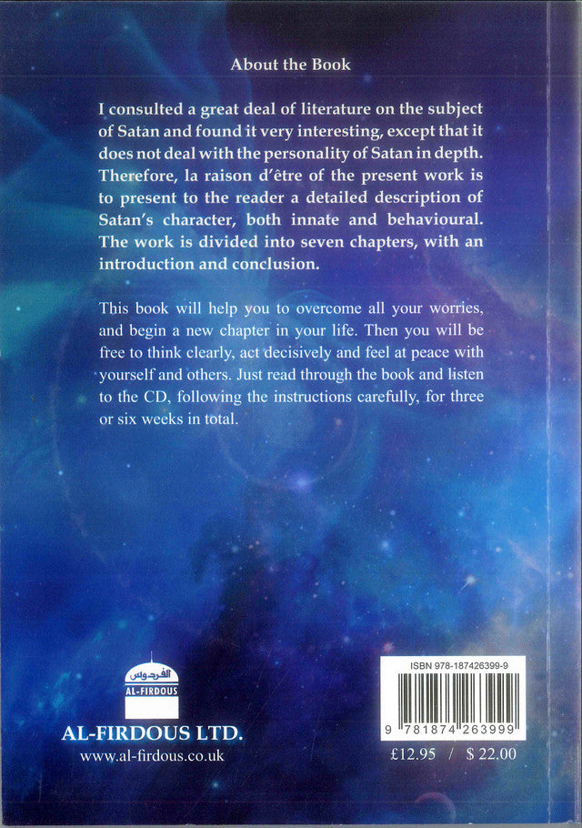 A Concise  Encyclopaedia of Jinn and Shaytaan ( with 2 CDs )