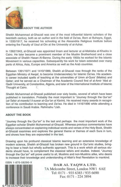 Journey Through The Qur’an: Content & Context of the Suras – Muhammad al‑Ghazali (English Edition)