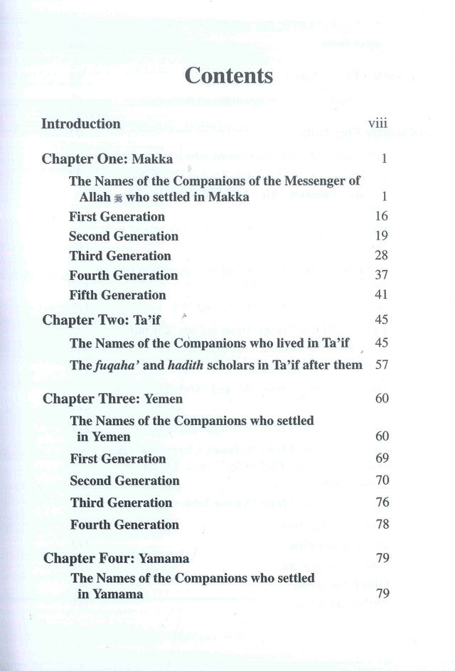 Kitab At Tabaqat Al Kabir Volume VI : Les savants de Kufa 