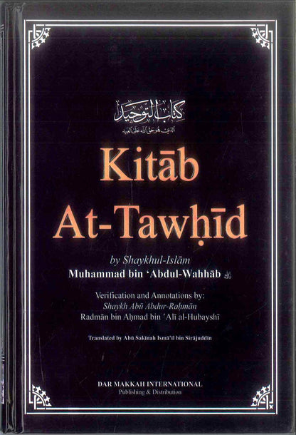 Kitab At-Tawhid 