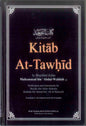 Kitab At-Tawhid 