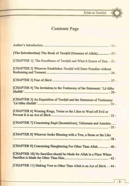 Kitab At-Tawhid 
