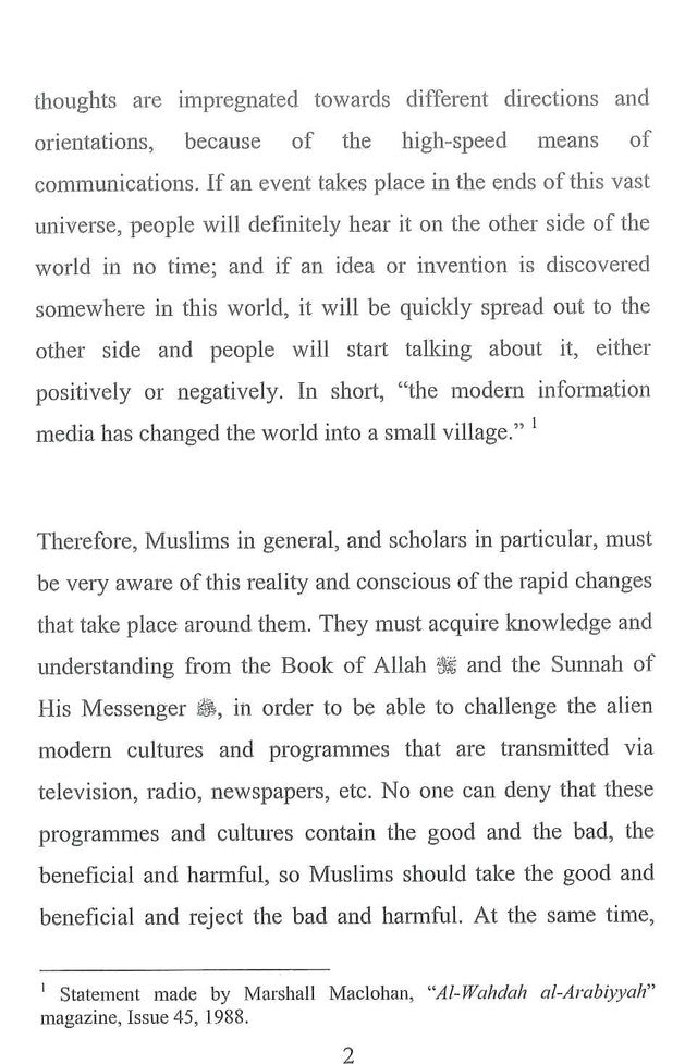 تعدد الزوجات - زوجات شرعيات أم عشيقات غير شرعيات | خاشي حقي