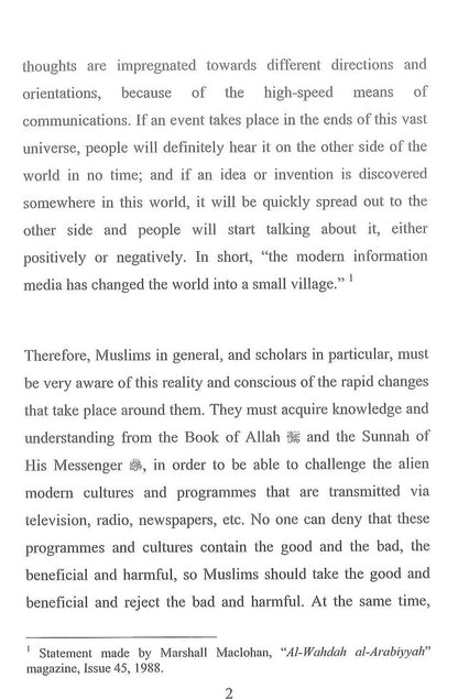 تعدد الزوجات - زوجات شرعيات أم عشيقات غير شرعيات | خاشي حقي