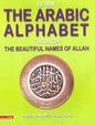 Learn The Arabic Alphabet – Alphabet by Assad Nimer Busool