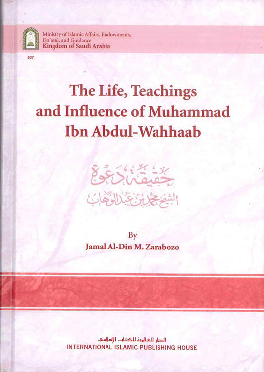 Les enseignements et l'influence de la vie de Muhammad Ibn Abdul-Wahhaab 