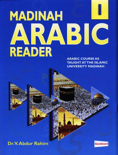 Livre de lecture arabe de Médine 1 – Arabe débutant par le Dr V. Abdur Rahim