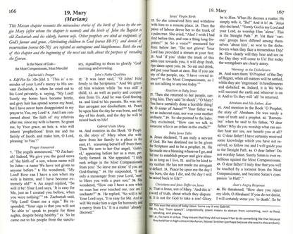 The Clear Quran English Only (Medium Size Hardcover 15×21 cm) | Dr. Mustafa Khattab