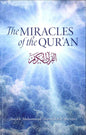 The Miracles of the Quran – Muhammad Mitwalli ash-Sharawi | Divine Signs & Inimitable Miracles