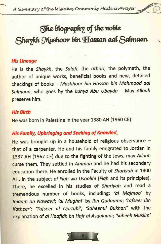 A Summary of the Mistakes Commonly Made in Prayer – Guide to Correcting Salah Errors