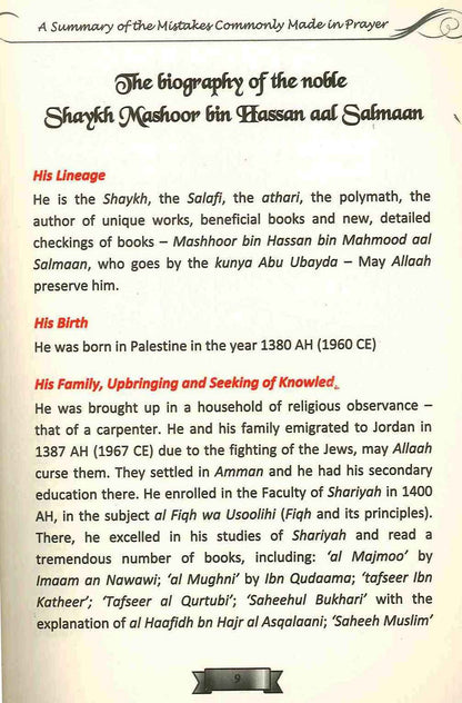 A Summary of the Mistakes Commonly Made in Prayer – Guide to Correcting Salah Errors