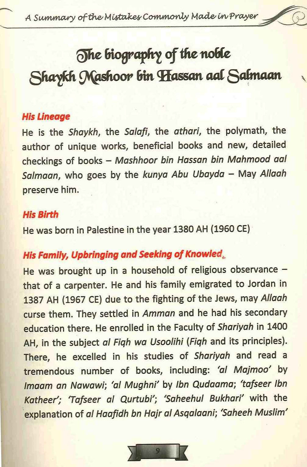 Un résumé des erreurs couramment commises dans la prière - Al-Albani - Mashhoor Bin Hasan Aal-Salmaan